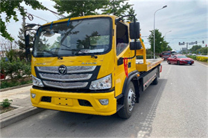 八步汽车救援头像