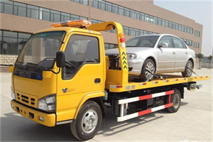 八步道路救援一般怎么收费