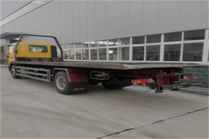 八步24小时公路救援电话